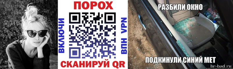 Купить где  Поронайск  Амфетамин Розовый 