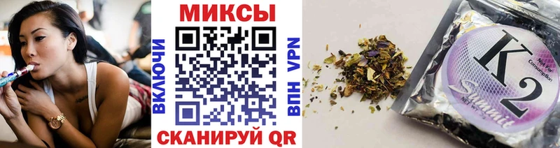 Бутират бутандиол  Купить  Поронайск 