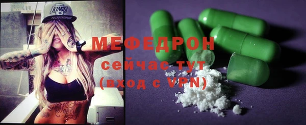 крисы Кодинск