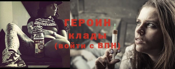 кокаин премиум Козловка