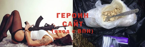 каннабис Киренск