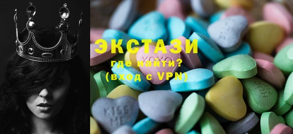 крисы Кодинск