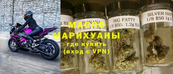 крисы Кодинск