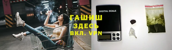 кокаин премиум Козловка