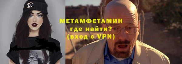 кокаин премиум Козловка