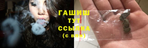 прущий лед Киреевск