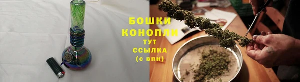 каннабис Киренск