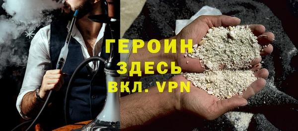 прущий лед Киреевск