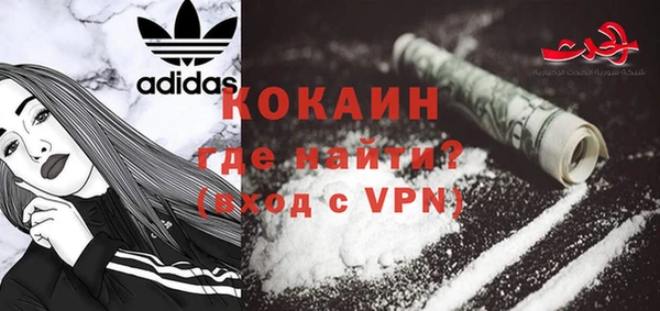 каннабис Киренск