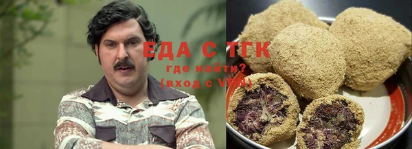 кокаин премиум Козловка