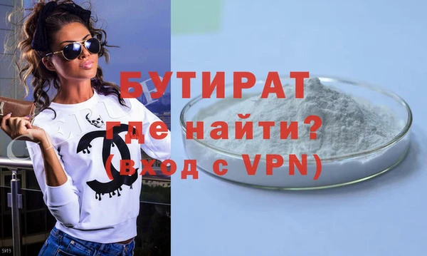 крисы Кодинск