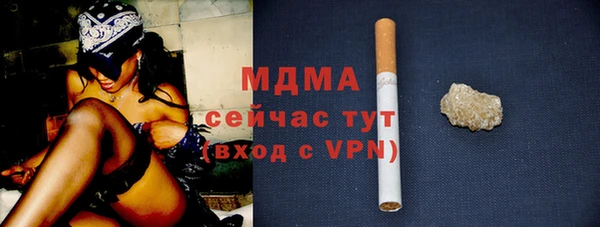 каннабис Киренск