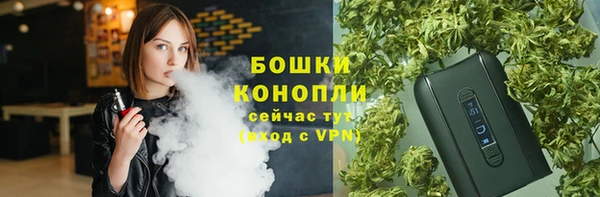 амфетамин Козельск