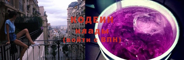 прущий лед Киреевск