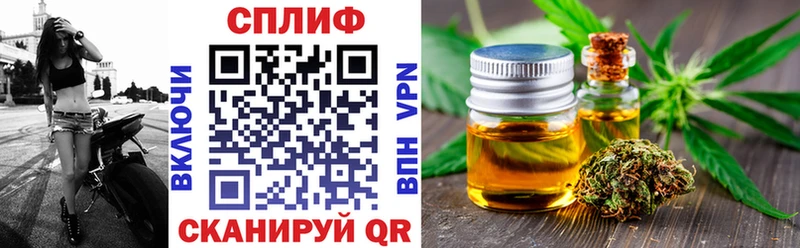 Шишки марихуана MAZAR  Купить закладки  Поронайск 